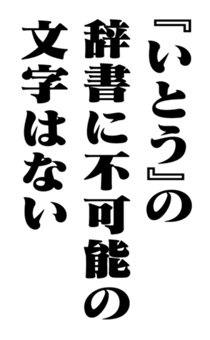 353956332