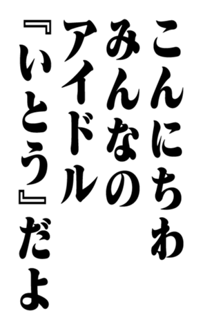 353956335