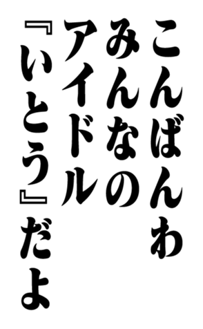 353956336
