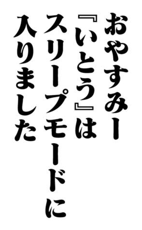 353956337