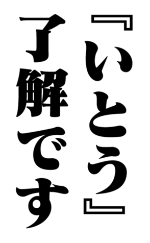353956338