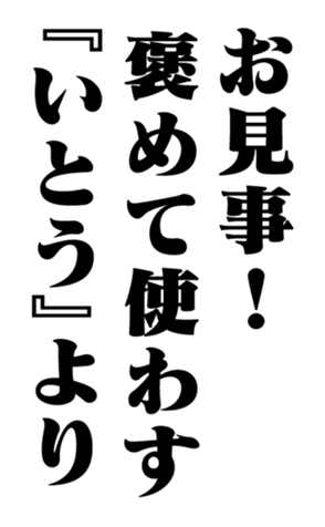 353956341