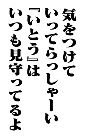 353956343