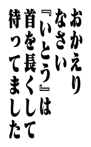 353956345