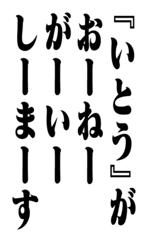 353956347