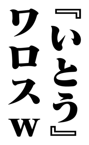 353956348