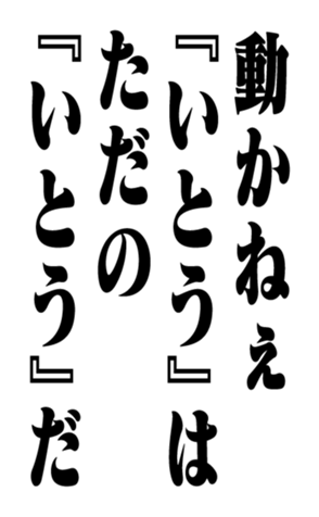 353956352
