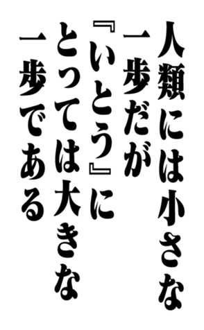 353956353