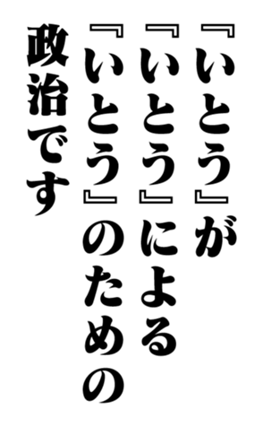 353956357