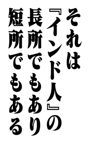 353958334