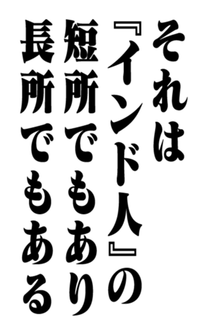 353958335