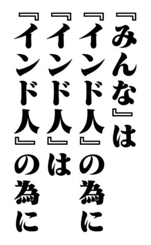 353958337