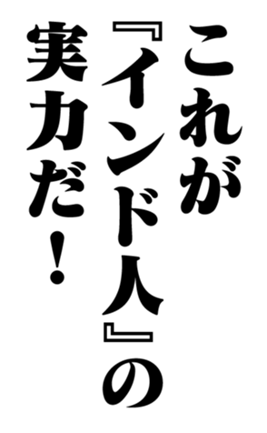 353958339