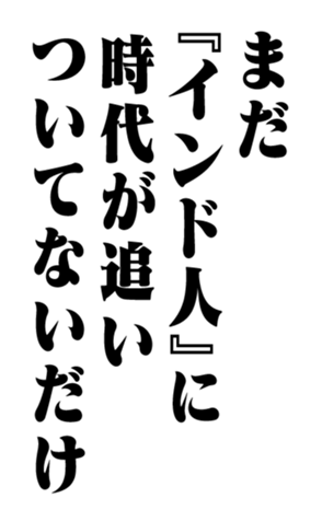 353958340