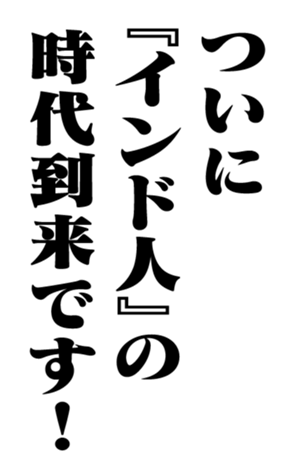 353958341