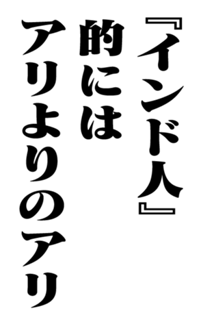 353958344