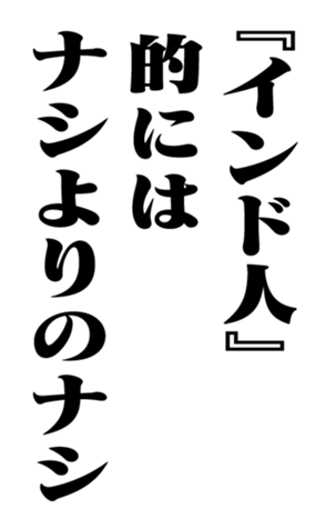 353958345