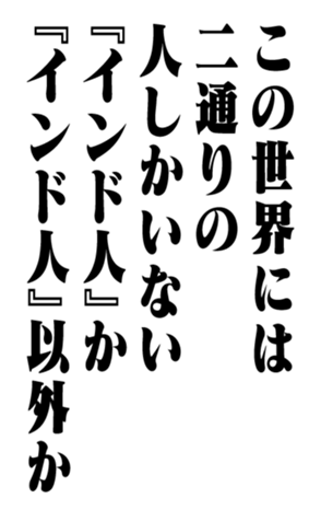 353958346