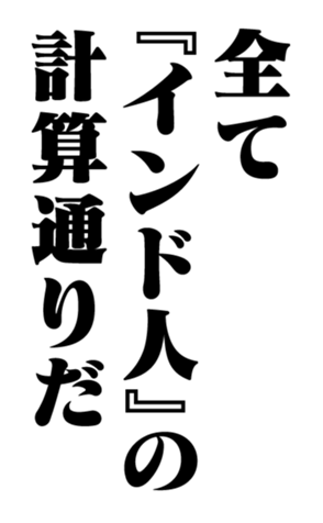 353958347