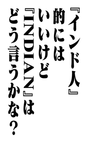 353958349