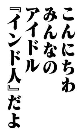 353958351