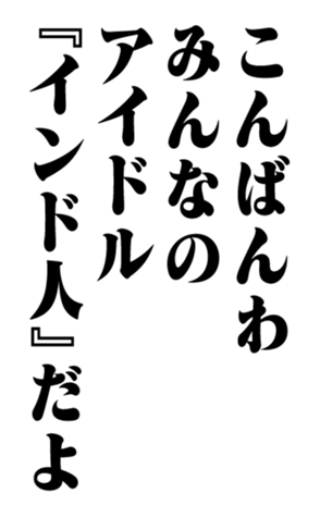 353958352