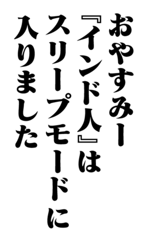 353958353