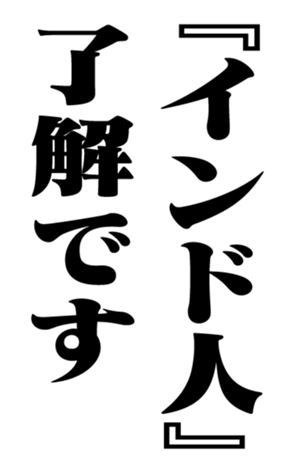 353958354