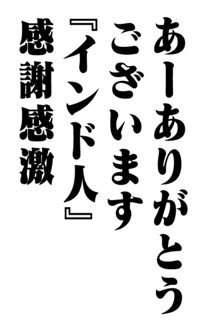 353958355