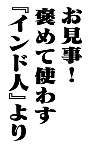 353958357