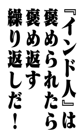353958362