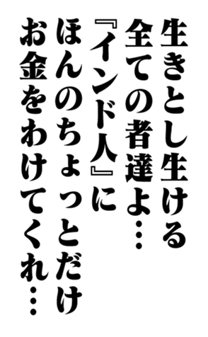 353958367