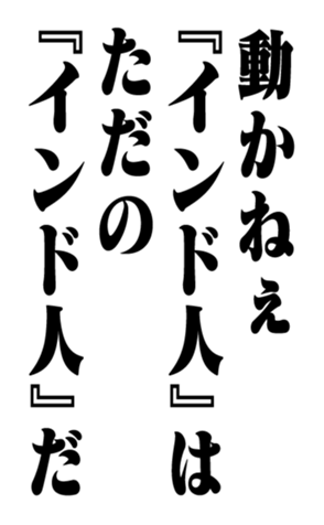 353958368