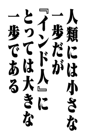 353958369