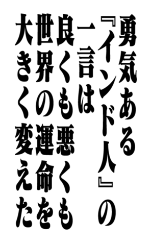 353958371