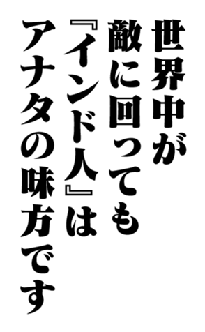 353958372