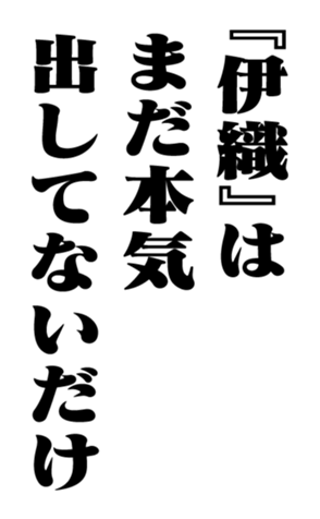 353960482