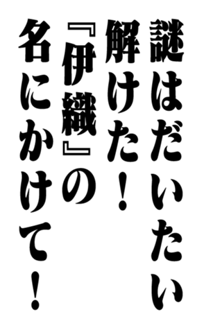 353960487