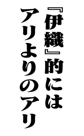 353960488