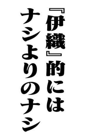 353960489
