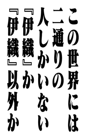 353960490