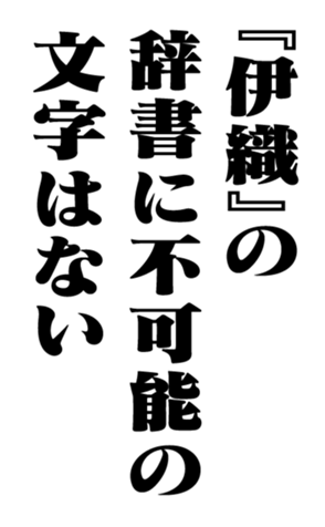 353960492