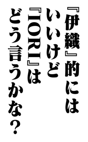 353960493