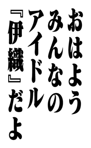 353960494