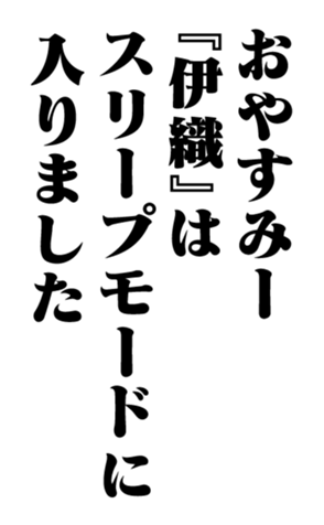 353960497