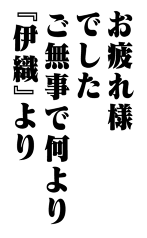 353960500