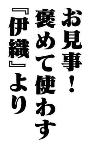 353960501
