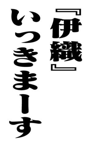 353960502