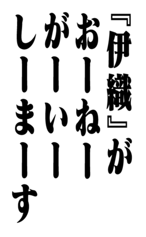 353960507