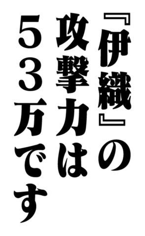 353960510